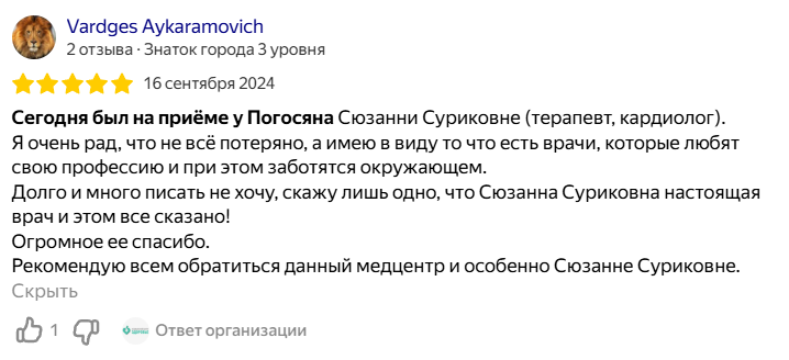 image (6)